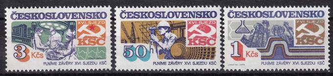 Чехословакия - кат. №2730-2732