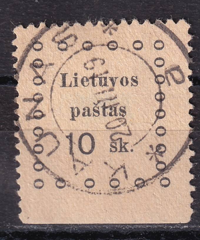 Литва - кат. №13