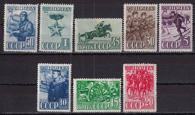 СССР - кат. Заг. №694-701