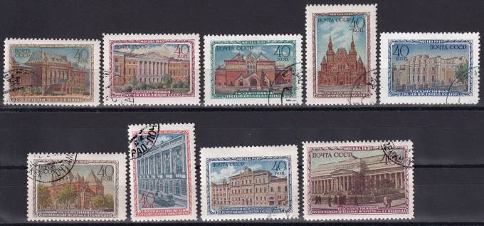СССР - кат. Заг. №1415-1423