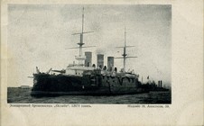 (Kart_Flot_032(1) Морской флот