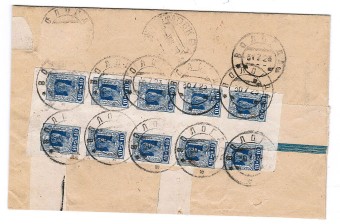 (RSFSR_conv_087) РСФСР. Местное письмо. кат. №87РД