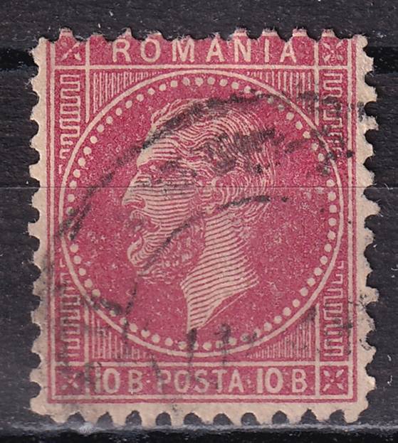 Румыния - кат. №51