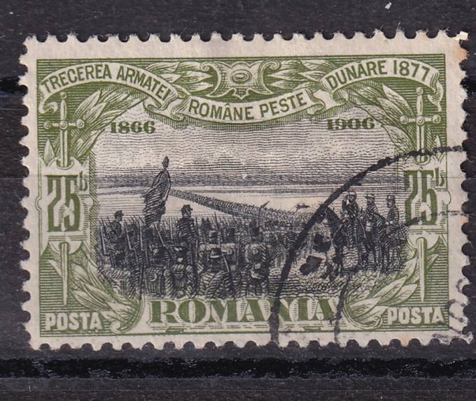 Румыния - кат. №192F
