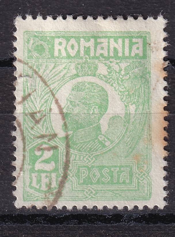 Румыния - кат. №274III