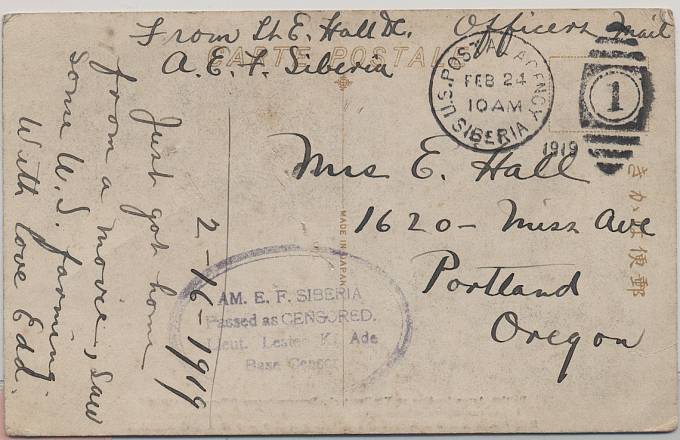AngInt_002(1) Парад Британского экспедиционного корпуса во Владивостоке. 1919