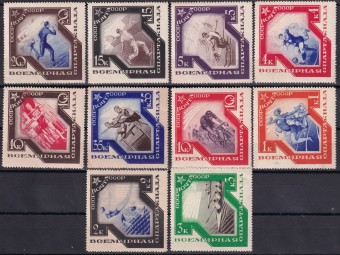 СССР - кат. Заг. №406-415