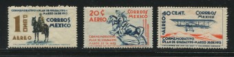  Авиация Мексика №746-748 