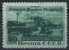 (S01505(3) СССР Кат. №1505 *