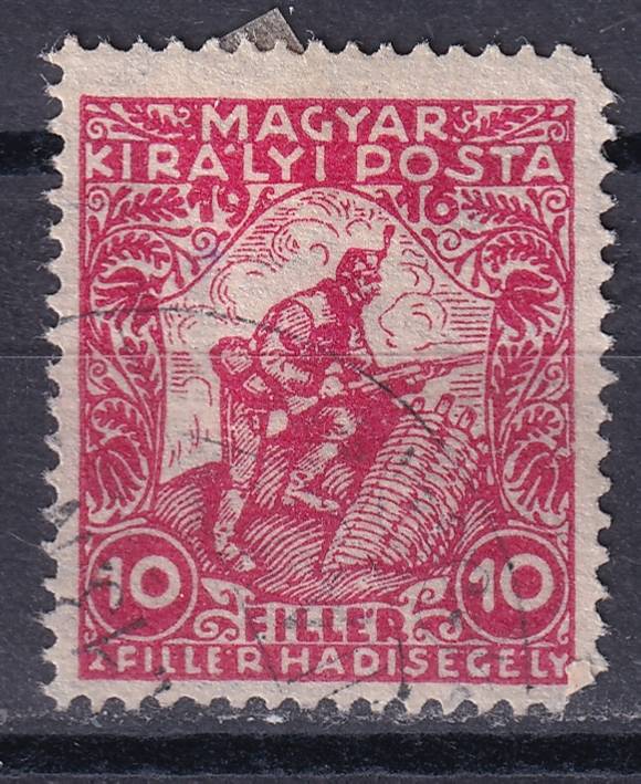 Венгрия - кат. №183