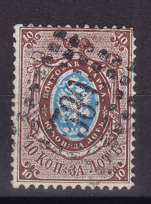 Россия кат. №002
