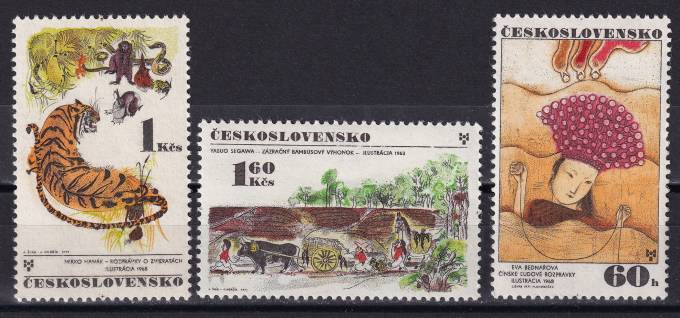 Чехословакия - кат. №2029-2031