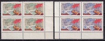 СССР - кат. Заг. №2385-2386
