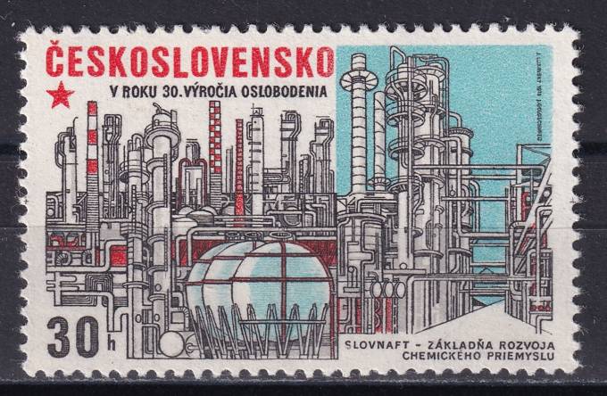 Чехословакия - кат. №2285
