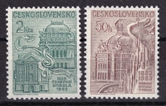 Чехословакия - кат. №2735-2736