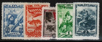 (S00779-83(3) СССР кат. №№779-783**