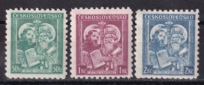 Чехословакия - кат. №339-341