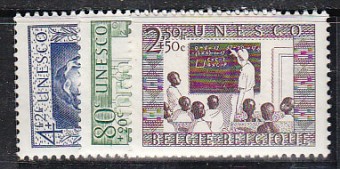 (Belgie_stamp_0884-886(1) Бельгия  №884-886**
