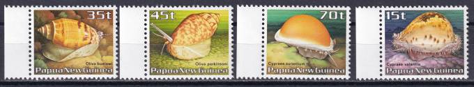 Папуа - Новая Гвинея  - кат. №516-519