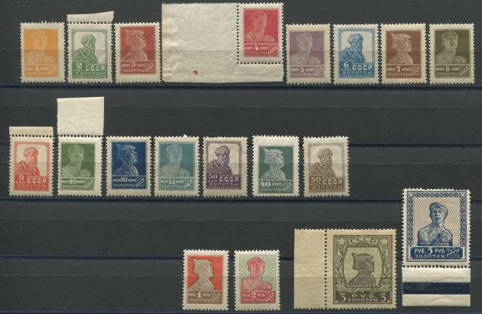 (S00039-58(2)) №39-58, **, прекрасное качество. Комплект без "лимонки"