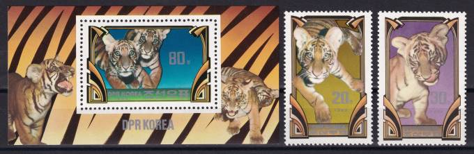 Северная Корея - кат. №2242A-2243A, BL116A