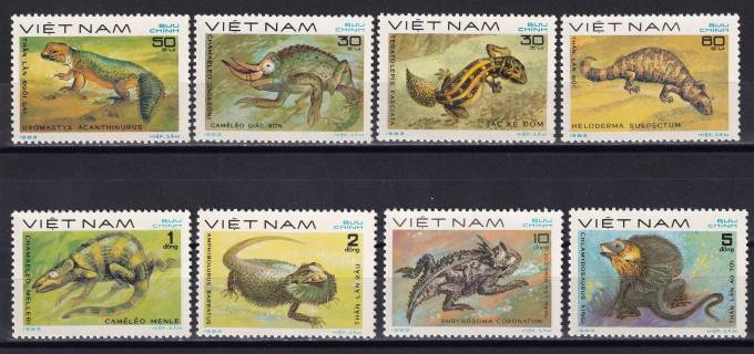 Вьетнам - кат. №1309-1316