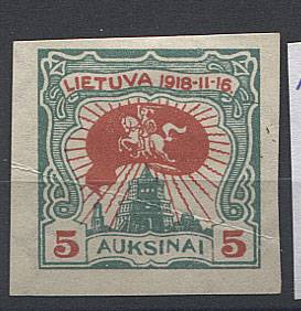 (StampLietuvos_075U(1) №75U,*