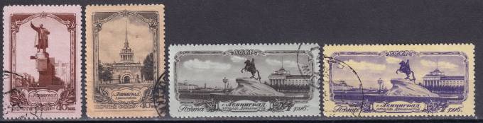 СССР - кат. Заг. №1651-1654