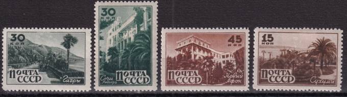 СССР - кат. Заг. №957-960