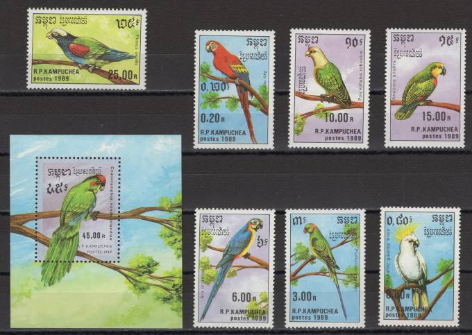 Камбоджа - кат. №1016-1022,BL164
