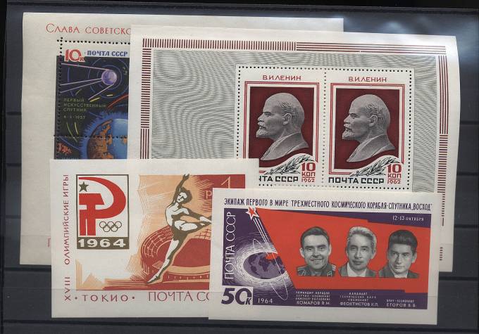 (GodNabor_1964(6). Годовой набор 1964 г., идеальное качество