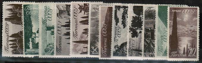  (S00526-37(10) СССР кат. №№526-537 **