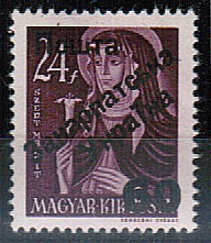 (UkraineMainIssues_070(1) Украина кат. Mi. №70** 