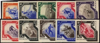 (S00406-415) СССР 1935. Всемирная Спартакиада. Серия №№406-415 (**)
