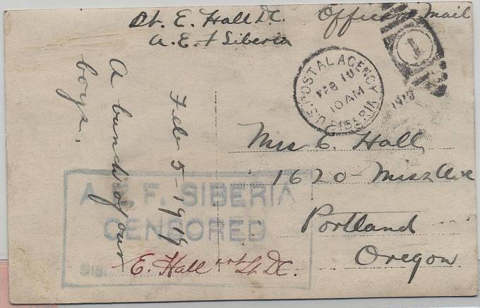 AngInt_003(1) Парад американского экспедиционного корпуса во Владивостоке. 1919.
