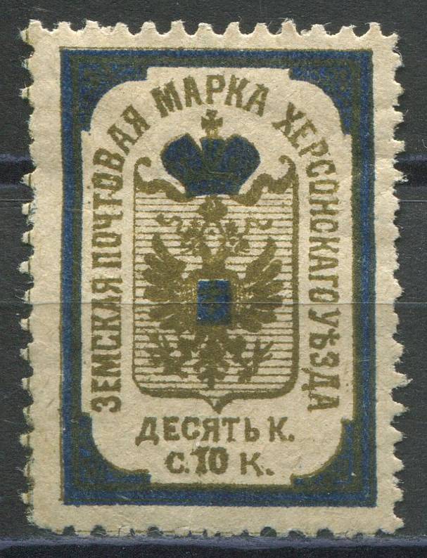 Херсон кат. Шм. №7