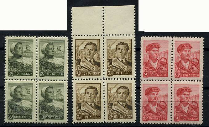 (S02132-2134(1)_quart) СССР кат. №№2132-2134 Квартблоки **