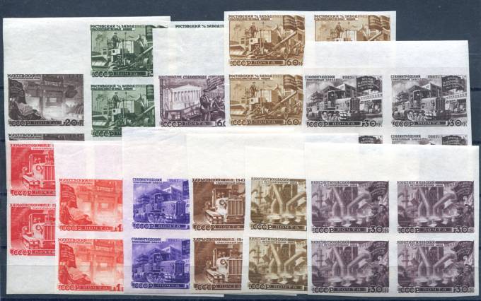 (S01111-21(1)_quart) кат. №№1111-1121 Квартблоки **