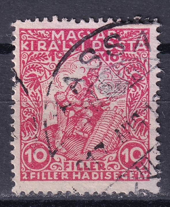 Венгрия - кат. №183
