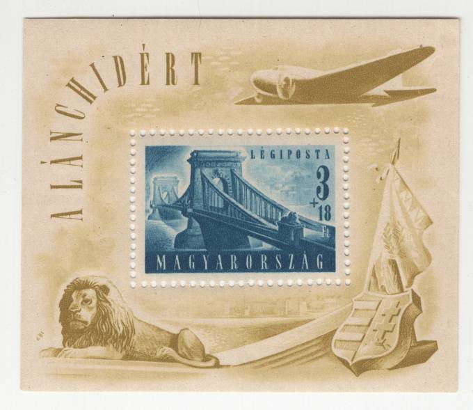 Венгрия - кат. №BL13