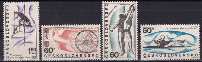 Чехословакия - кат. №1701-1704