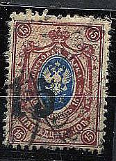 LocRogatch06(3) №6, гаш.