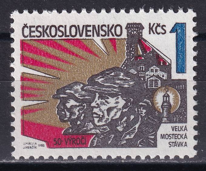 Чехословакия - кат. №2656