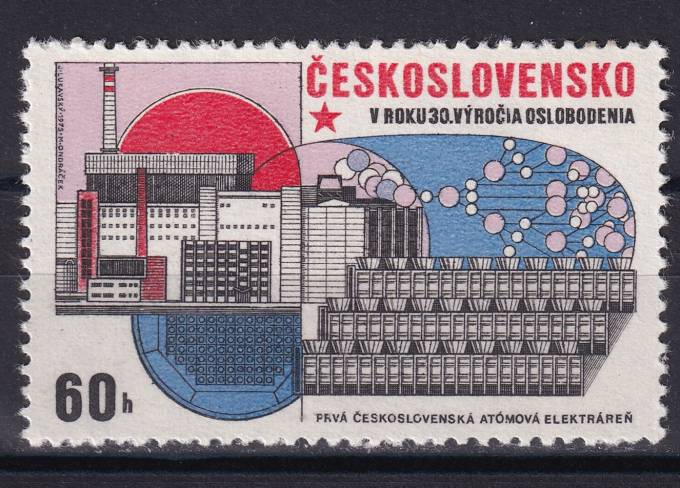Чехословакия - кат. №2286