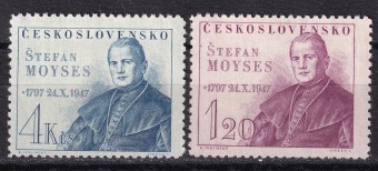 Чехословакия - кат. №525-526
