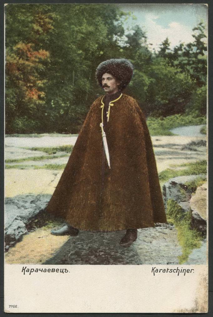 Карачаевец