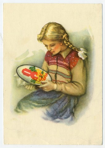 (8marta-61_Z16084(2) 1961г. изд. Минсвязи СССР Гознак 3 коп. Заполненная.