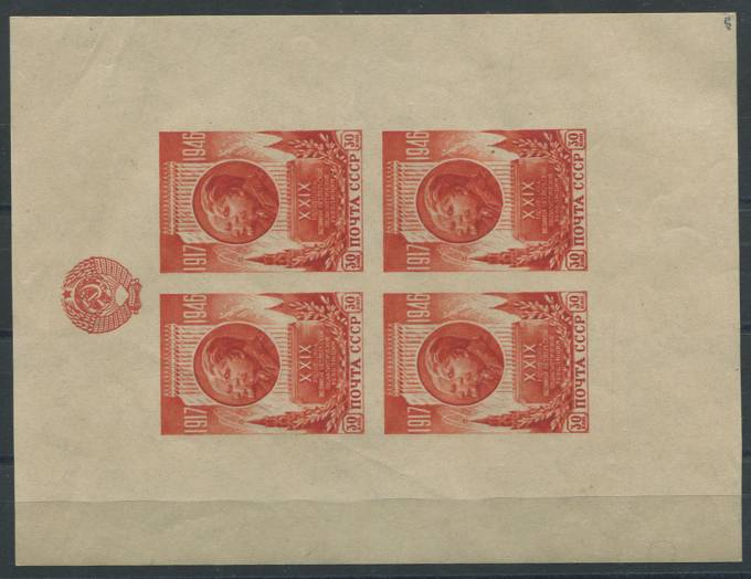 (S_block_009(3) Блок №9 *