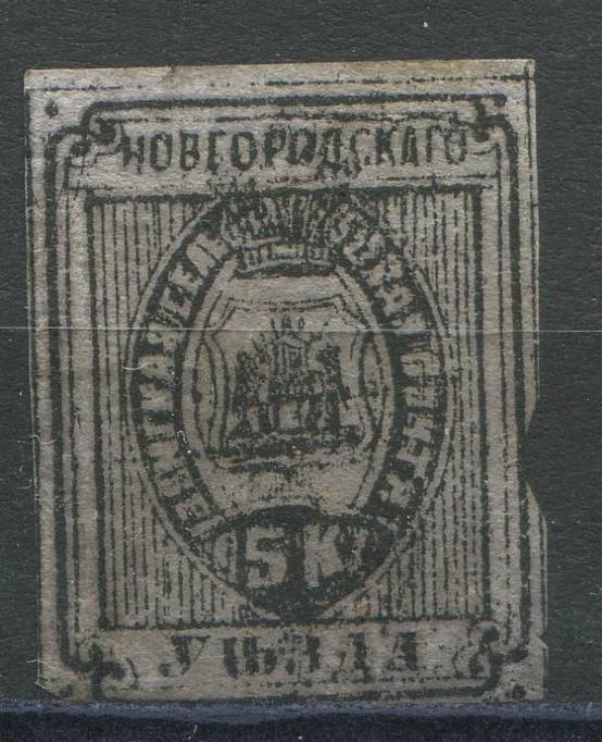 Новгород кат. Шм. №6