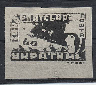 (UkraineMainIssues_078_proba(1)